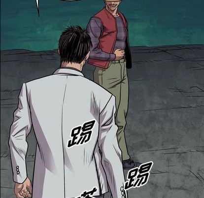 第119话6