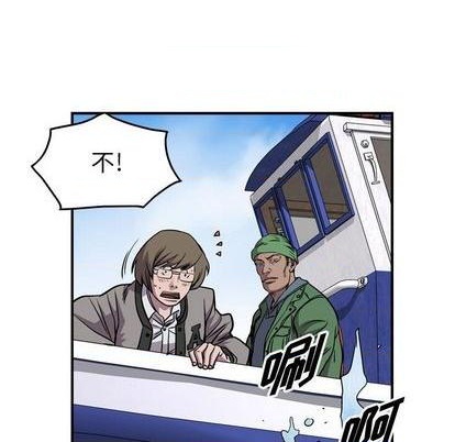 第119话61