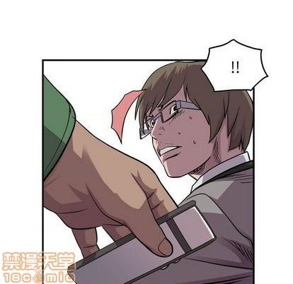 第119话63