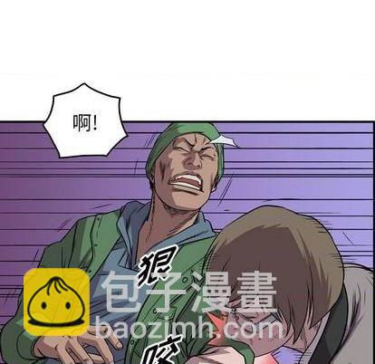 第119话65