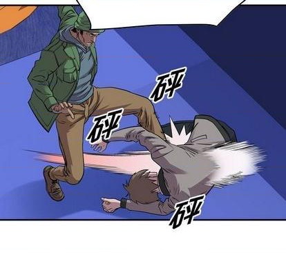 第119话69