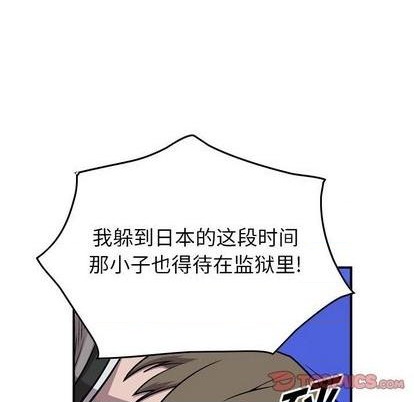 第119话72