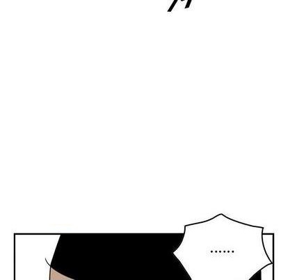 第119话81