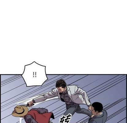 第119话87