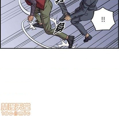 第119话88