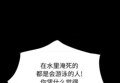 第120话0