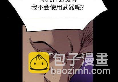第120话1