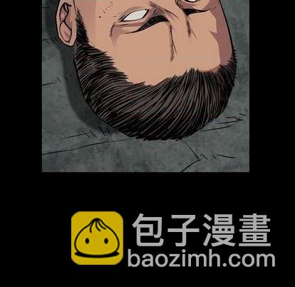 第120话10
