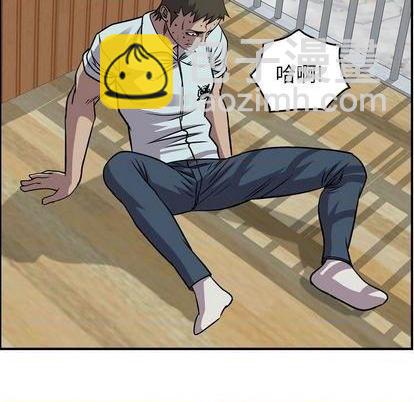 第120话105
