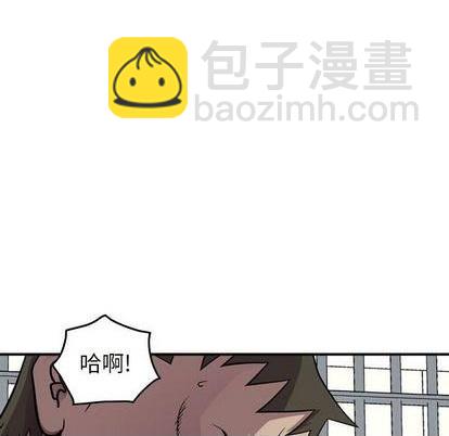 第120话106