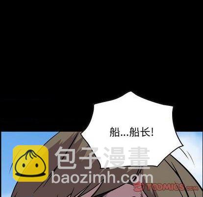 第120话11