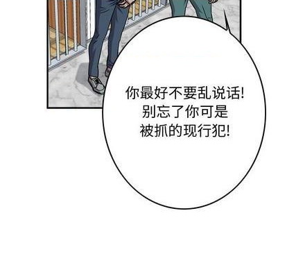 第120话113