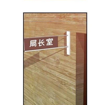第120话116