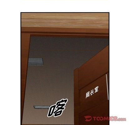 第120话118