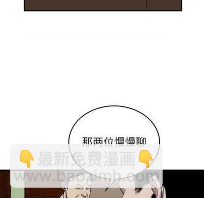 第120话121