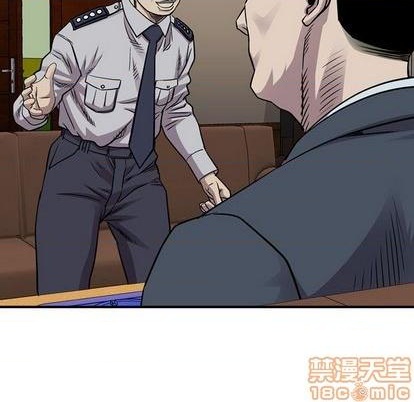 第120话122