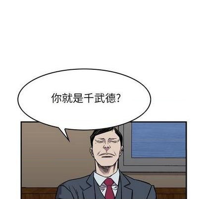 第120话125
