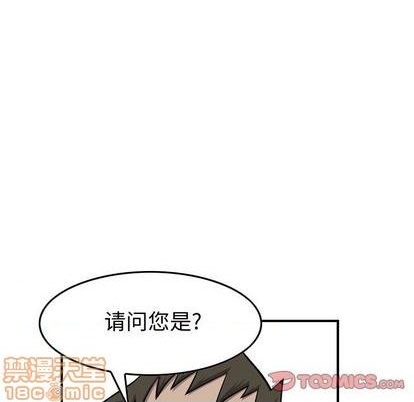 第120话127