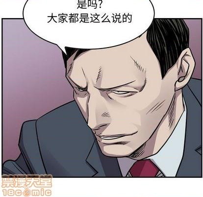 第120话137