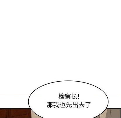 第120话138