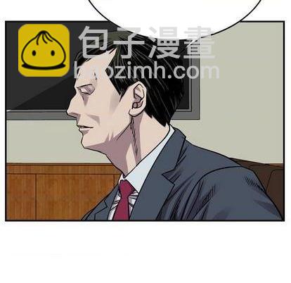 第120话141