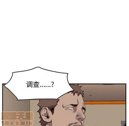 第120话142