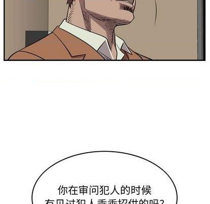 第120话143