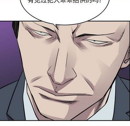 第120话144