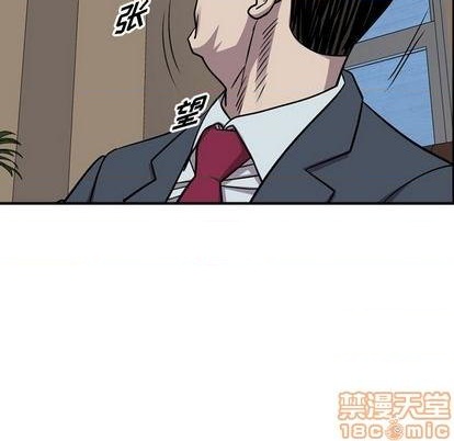第120话152