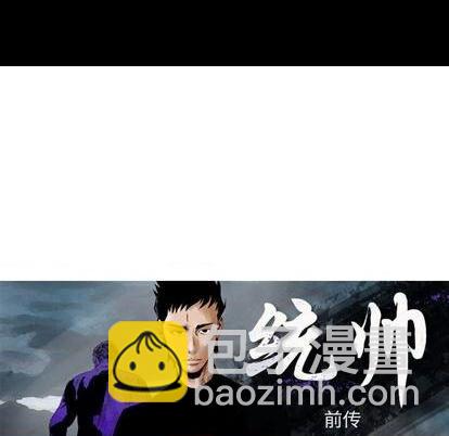 第120话16