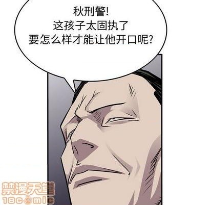 第120话161