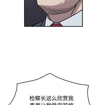 第120话162
