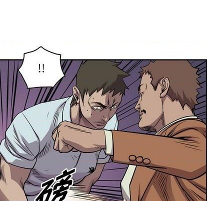 第120话165