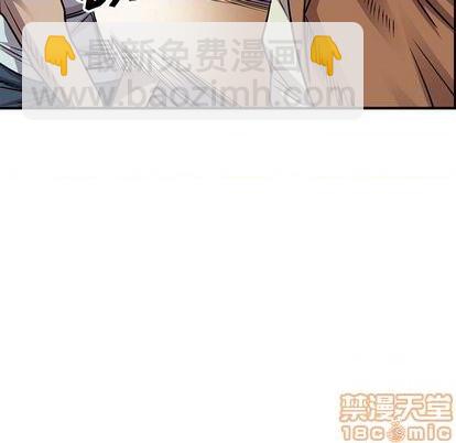 第120话166