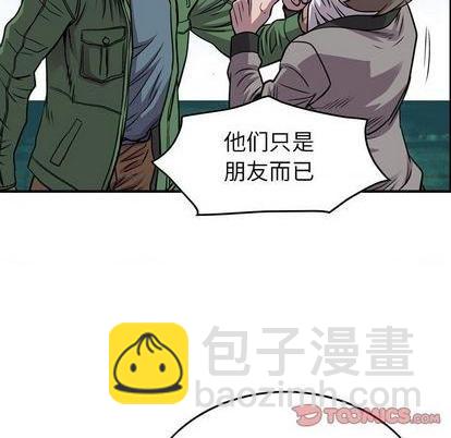第120话20