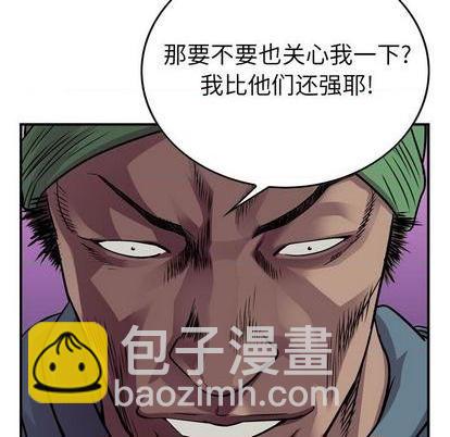 第120话21
