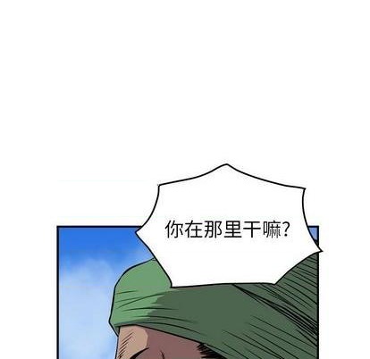 第120话30