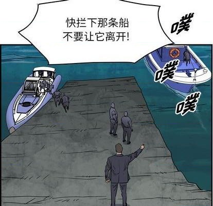 第120话40