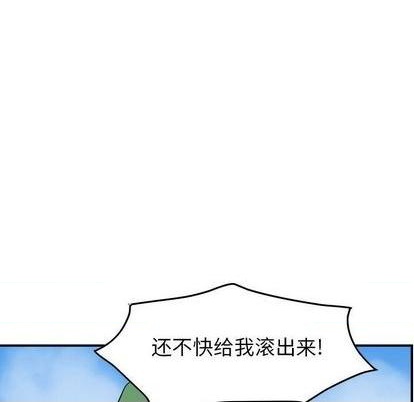 第120话43