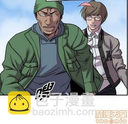 第120话44