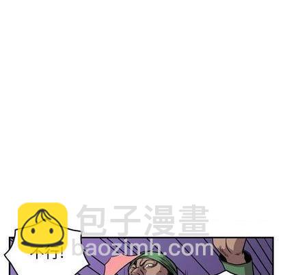 第120话45