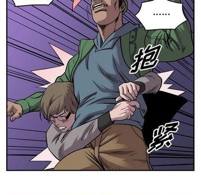 第120话46