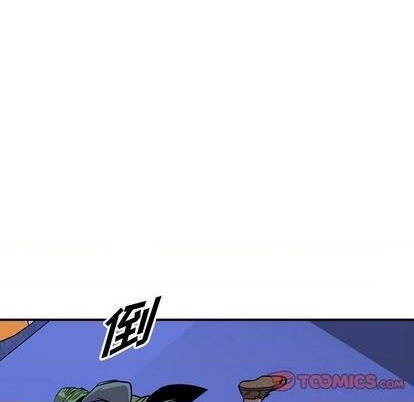 第120话51