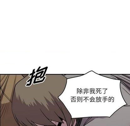 第120话55