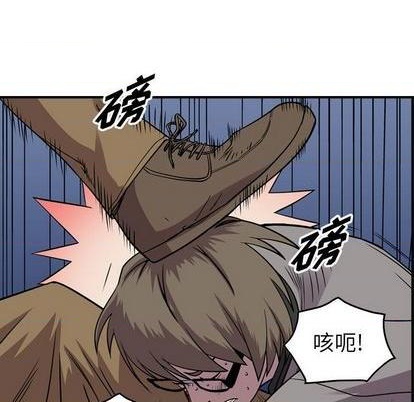 第120话57