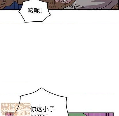 第120话58