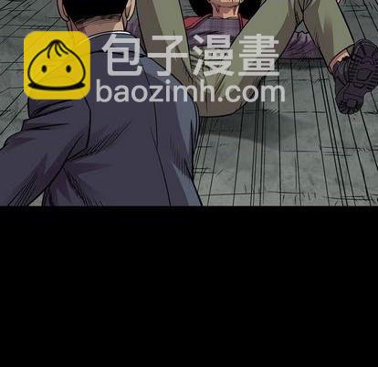 第120话6