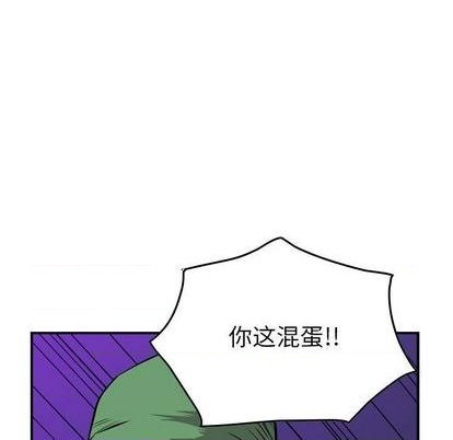 第120话62