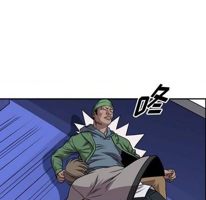 第120话66