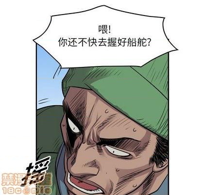 第120话68